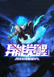天堂网在线视频机甲动漫机械之森